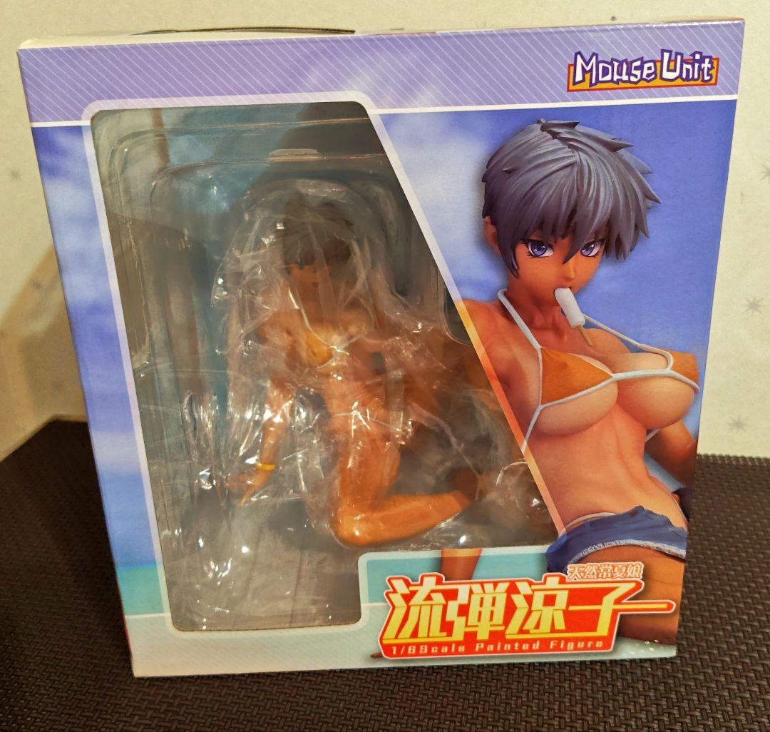 マウスユニット 天然常夏娘 流弾涼子フィギュア＋おまけ
