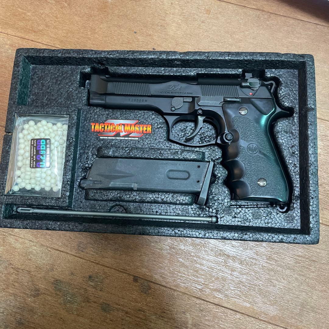 東京マルイ　M9 タクティカル・マスター