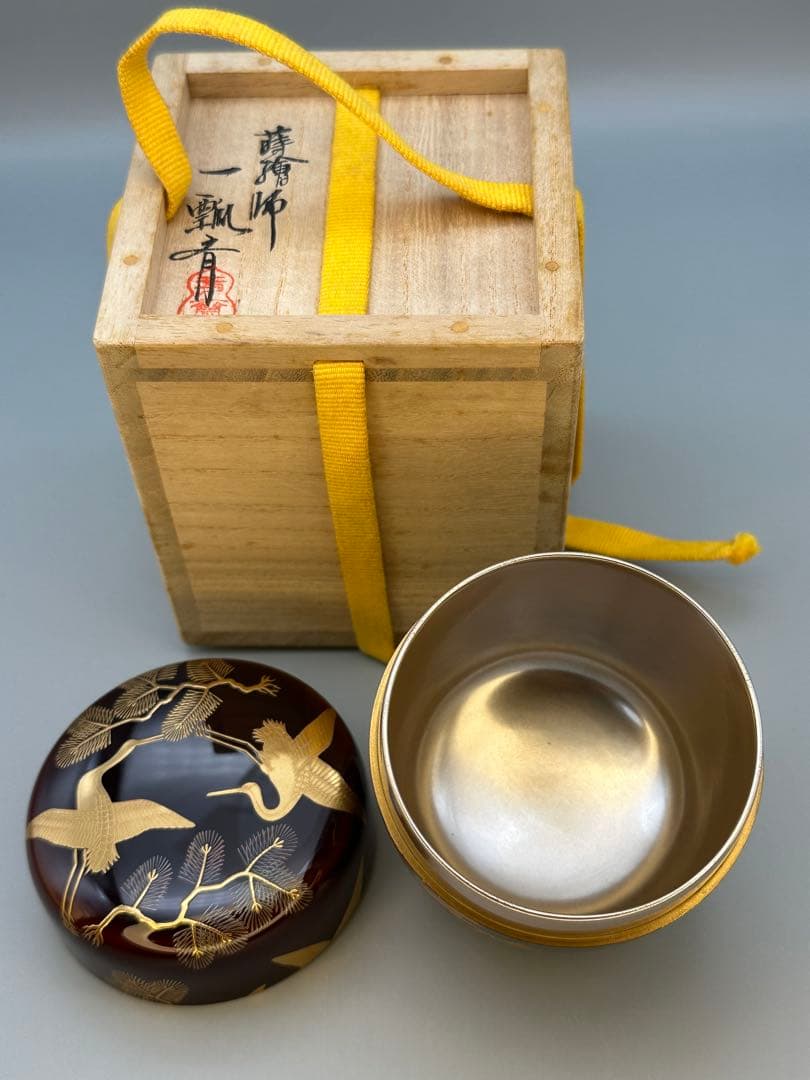 茶道具　棗　一瓢斎　松食鶴蒔絵