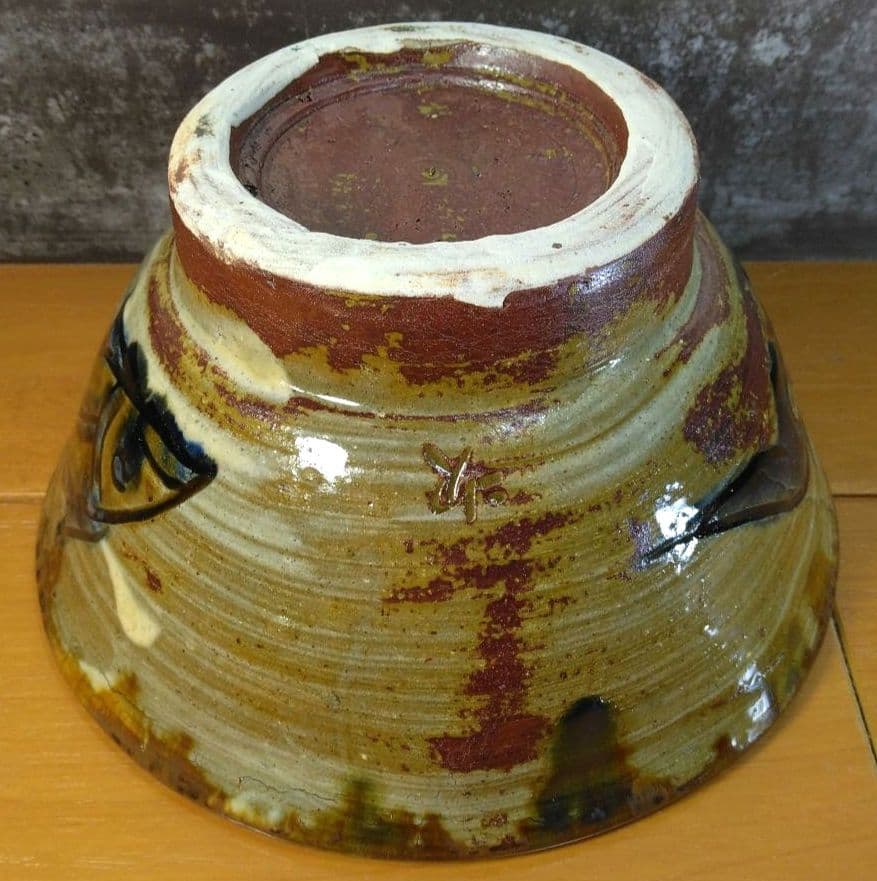 人間国宝 金城次郎 魚紋茶碗 栞 共箱 美品 壺屋焼 壷屋焼 やちむん 魚2匹