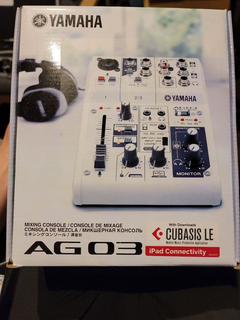 DJ機材 ag03
