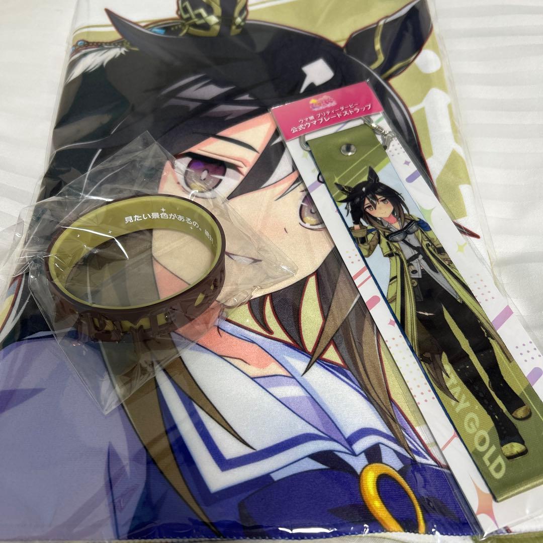 はるこん