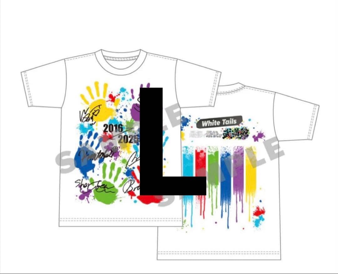 ワイテルズ 武道館 ジャージ Tシャツ