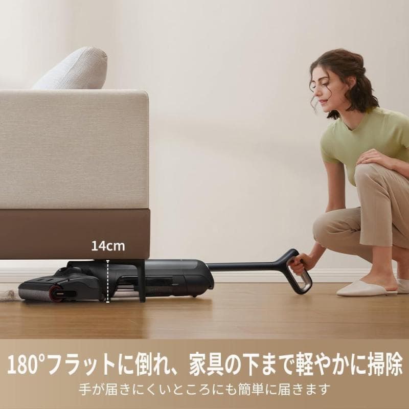【未開封新品】MOVA M10 水拭き掃除機 自動洗浄 自走式 乾湿両用掃除機