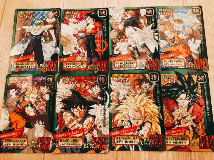 ドラゴンボール特別弾　キラガードフルセット