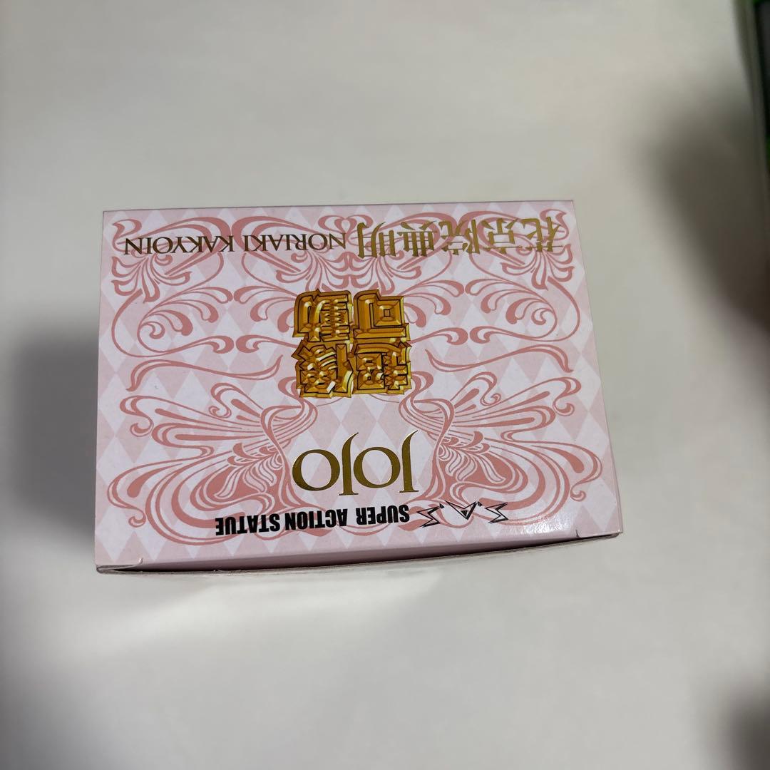 ジョジョの奇妙な冒険　花京院典明　ハイエロファントグリーン　超像可動　フィギュア