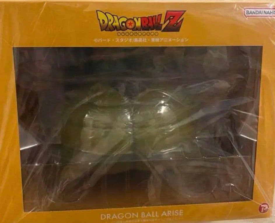 ドラゴンボールアライズ　セル爆発　フィギュア　spカラー ジーマ