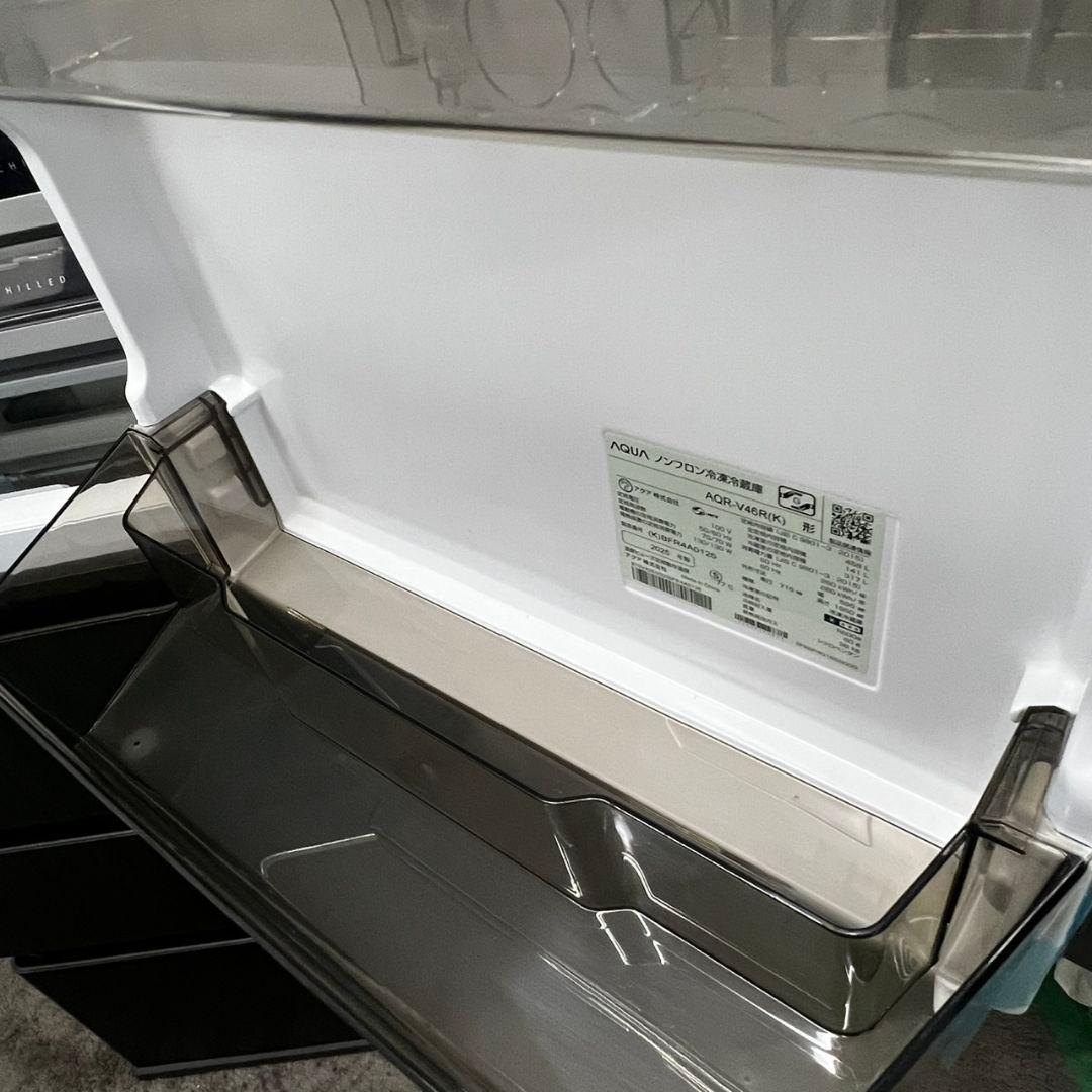 958 【未使用】25年製　綺麗　冷蔵庫　アクア　大容量　450ℓ 　設置無料