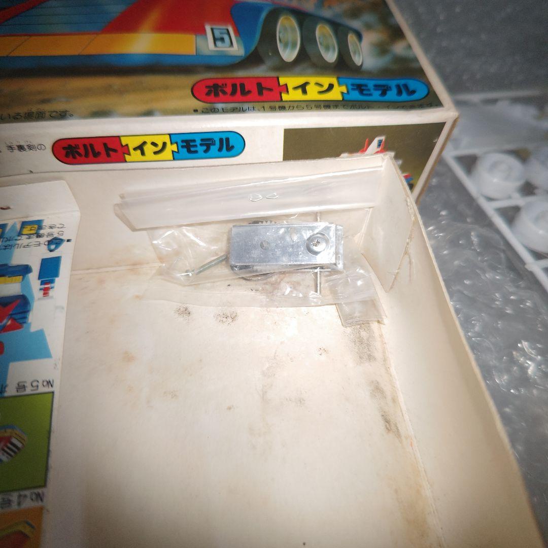 超電磁マシーン　ボルテスV　ボルトインモデル　ボルトランダー　未組立