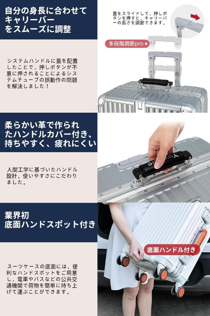 Mサイズ☺️アルミフレーム✨スーツケース✨キャリーケース TASロック