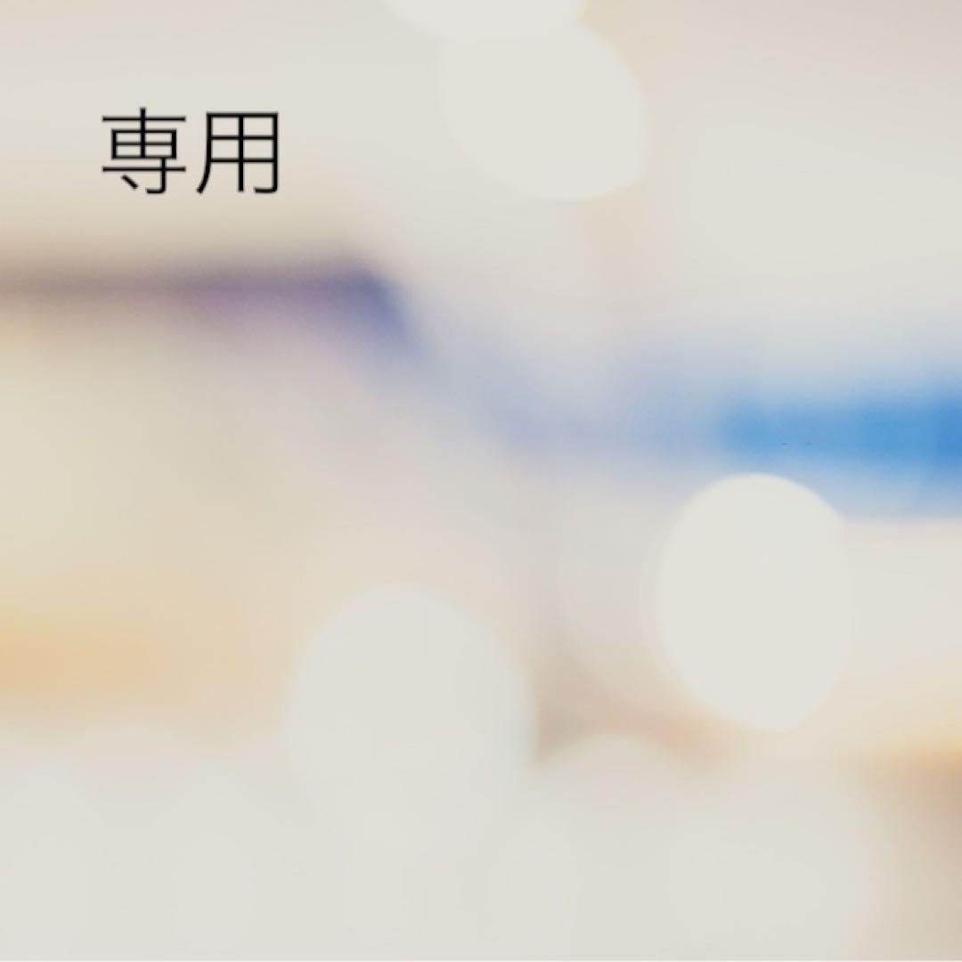 近藤です