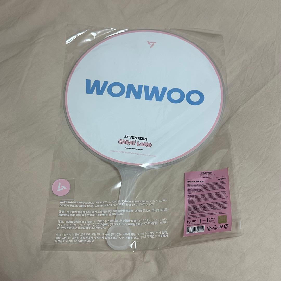 seventeen セブチ ウォヌ うちわ まとめ売り