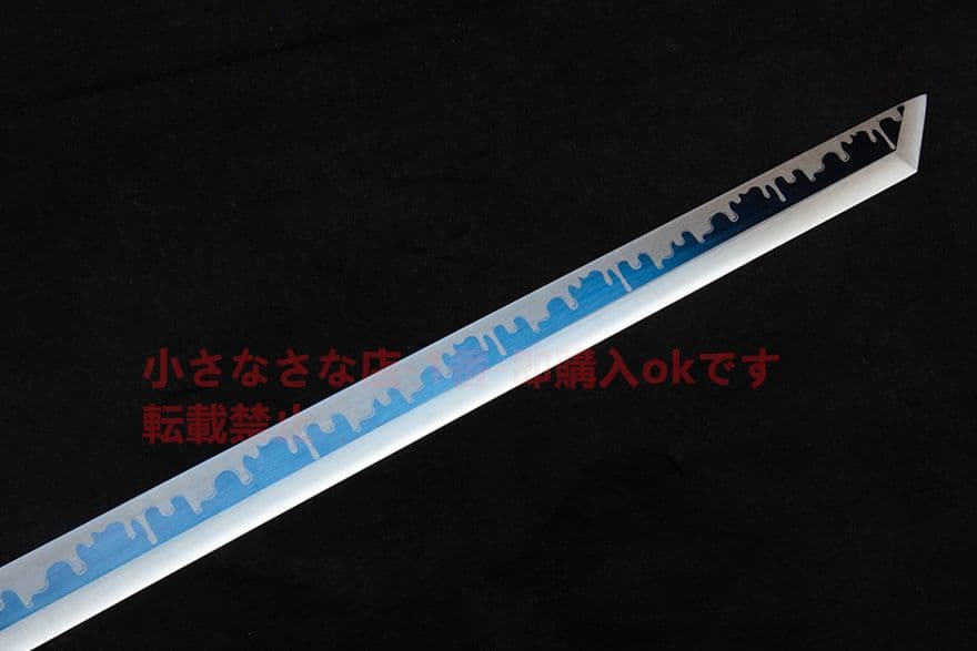 融流黒金古刀-高性能マンガン鋼 古兵器 武具　刀装具　日本刀　模造刀 居合刀