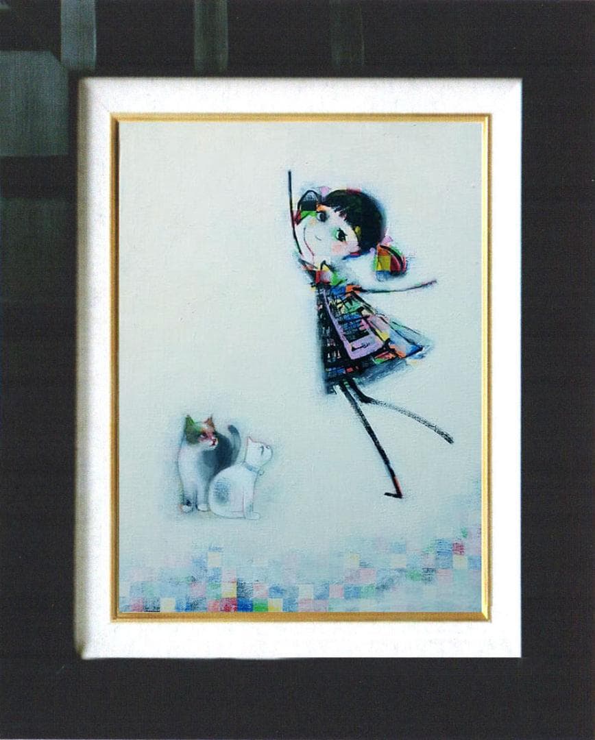 油絵 菅家令子 絵 絵画 インテリア 額付(黒) F4-030419 猫と女の子