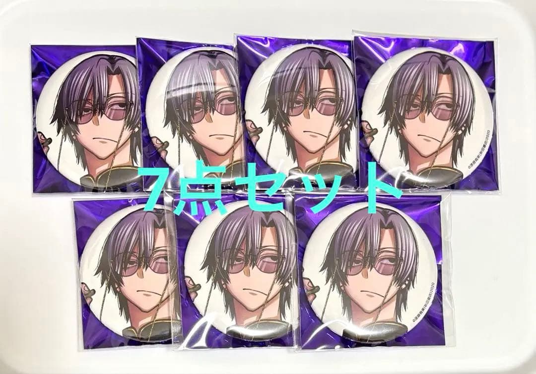 桃源暗鬼　C107 秋田書店　缶バッジ　朽森 紫苑