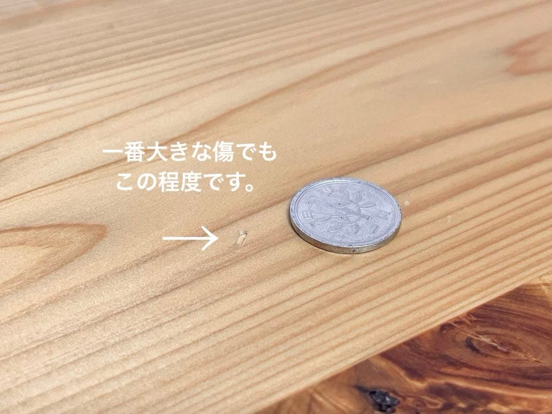 【KANADEMONO】 THE TABLE 無垢 杉×Black Steel