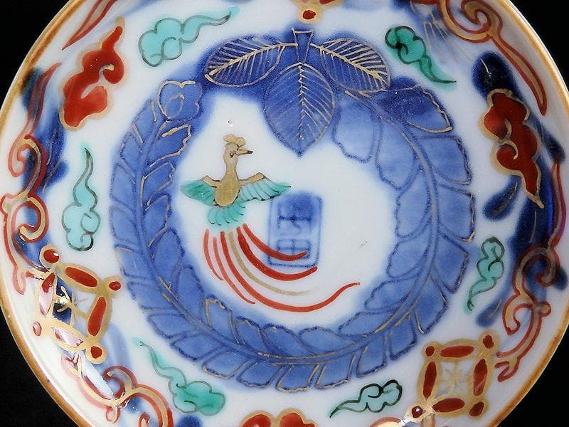 古伊万里　色絵　鳳凰に芭蕉葉の図　手塩皿　５枚　C193AS-VVu
