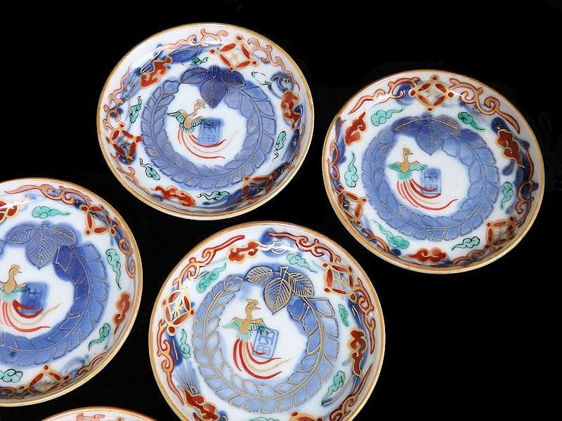 古伊万里　色絵　鳳凰に芭蕉葉の図　手塩皿　５枚　C193AS-VVu