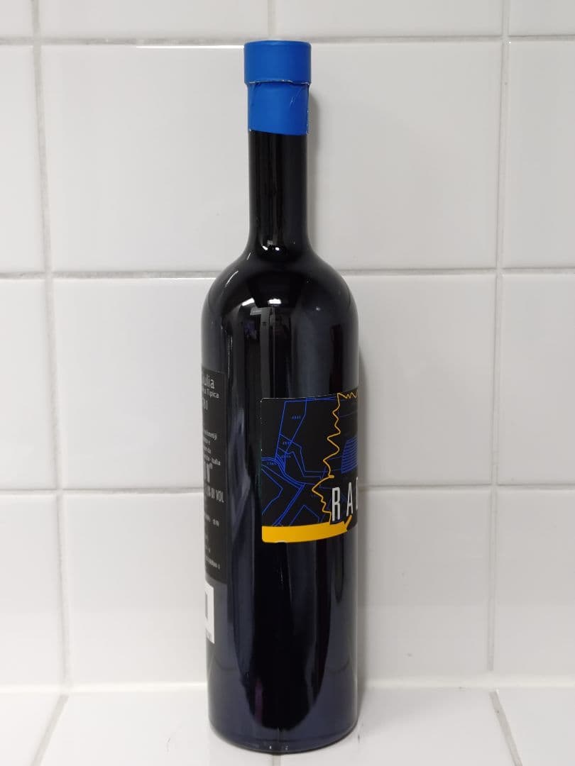 500ml　リボッラ3781　2009　ラディコン　イタリア