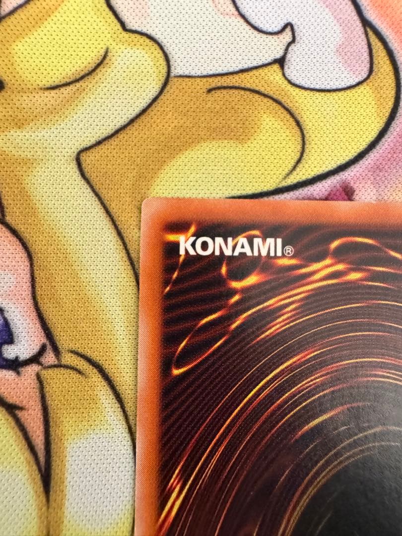 遊戯王　ブラックデーモンズドラゴン　レリーフ