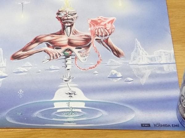 IRON MAIDEN アイアンメイデン 第七の予言 ポスター