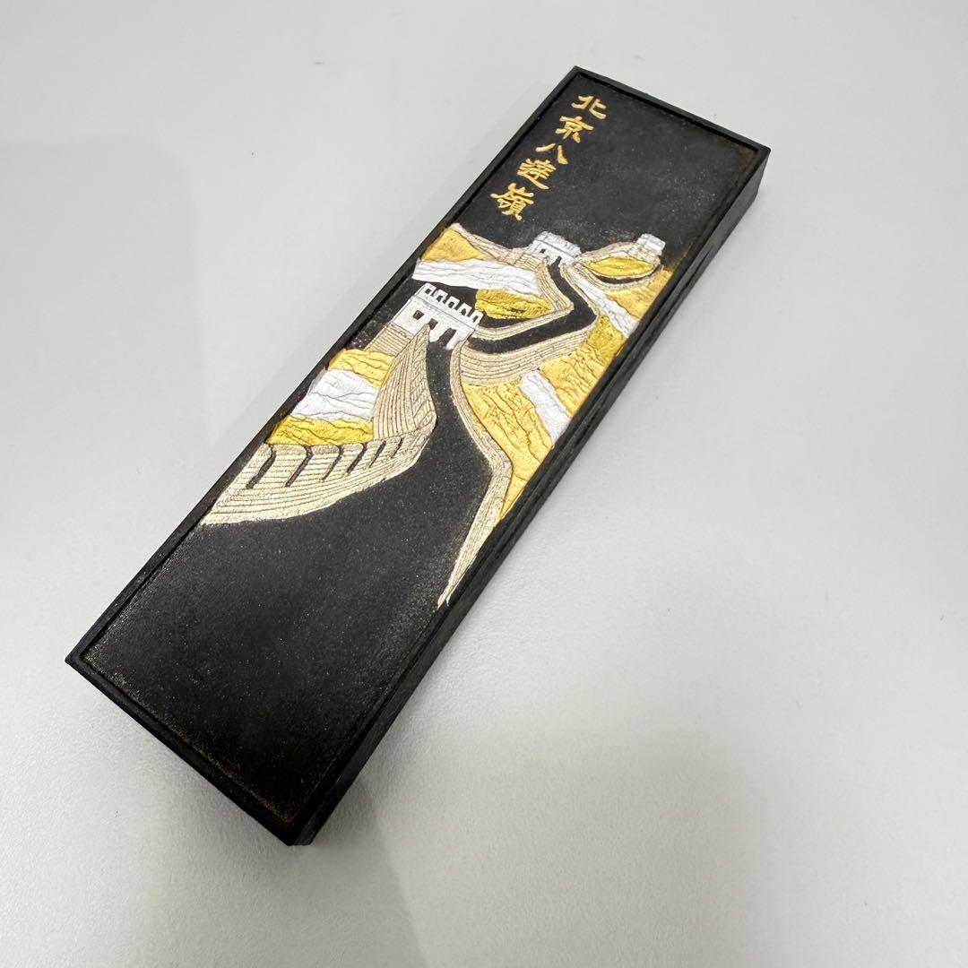 【美品！希少品】中国　端渓硯　書道　中国徽墨　セット