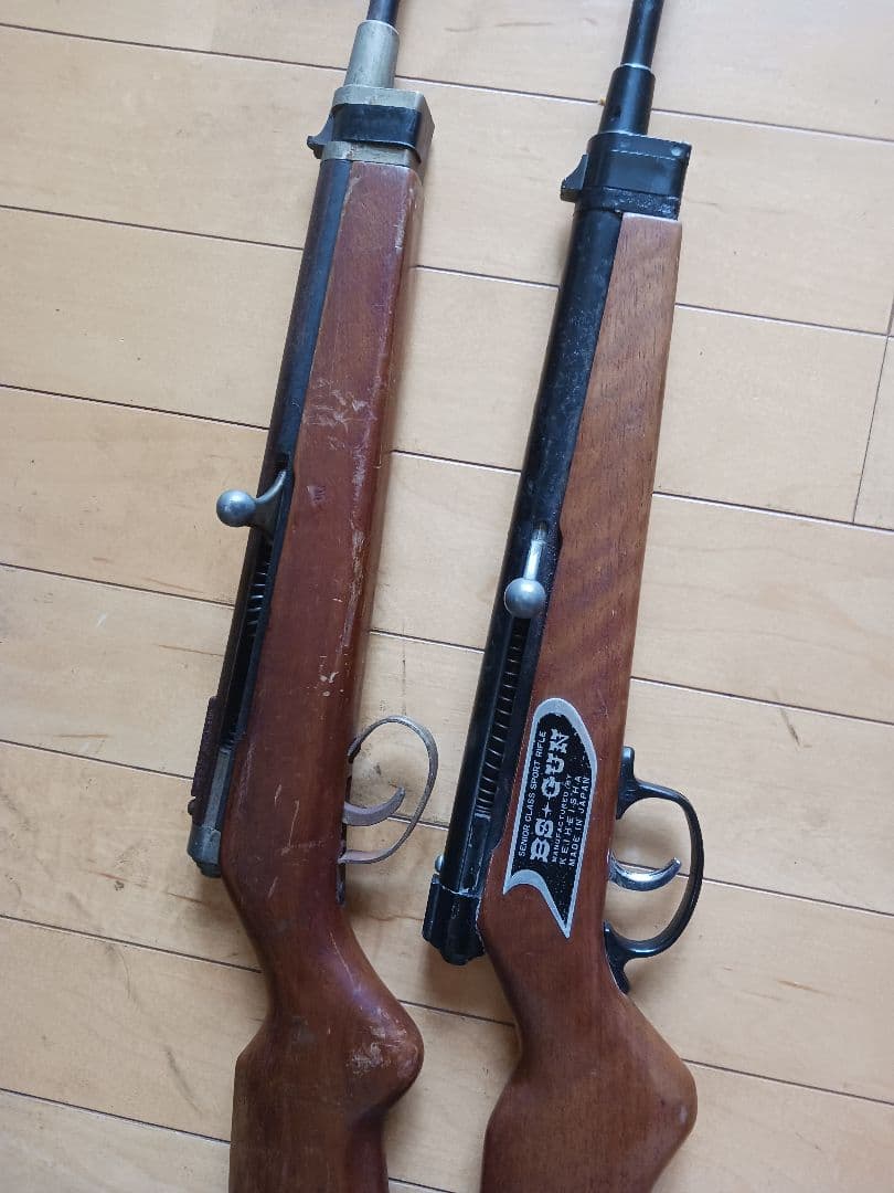 昭和レトロBS-GUN スポーツライフル エア-ガン日本製ほか