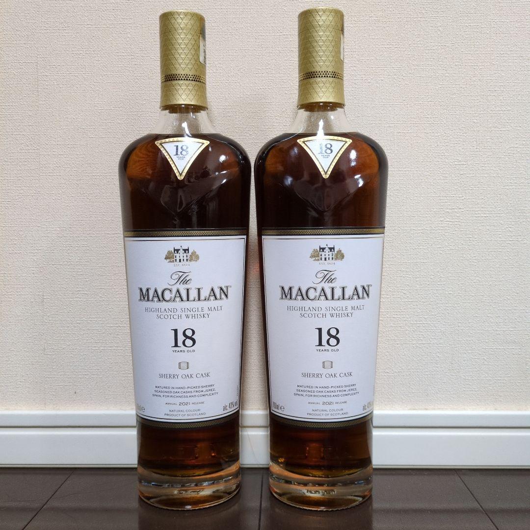 ザ　マッカラン18年　シェリーオークカスク　700ml　2021　2本