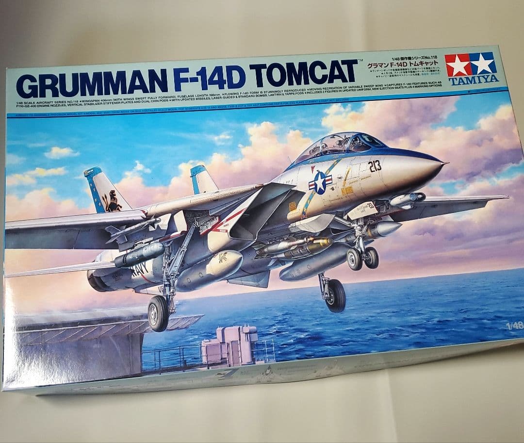タミヤ☆☆48/1グラマンF-14D トムキャット