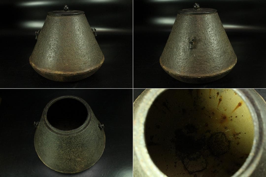茶道具 富士釜 元禄時代 弥五郎作 大西清右衛門 識(K-A396)