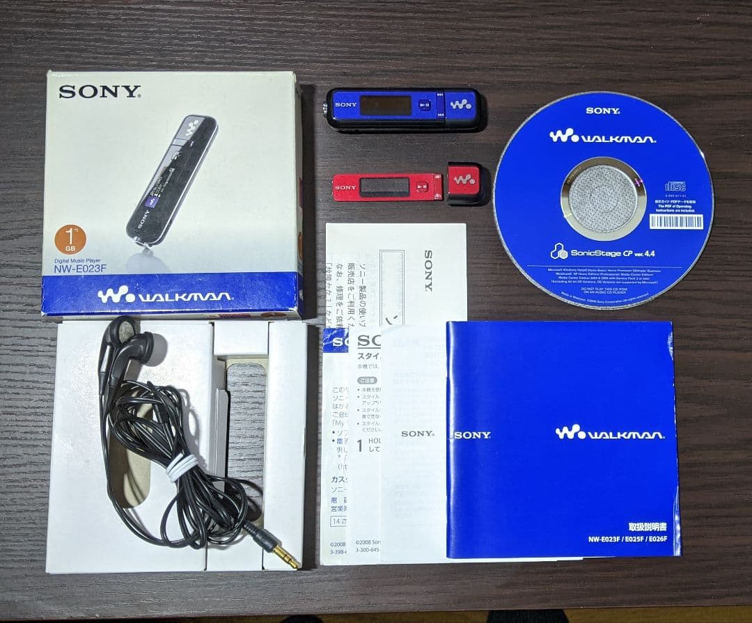 【箱＋付属品＋イヤホン】SONY ウォークマン NW-E023F
