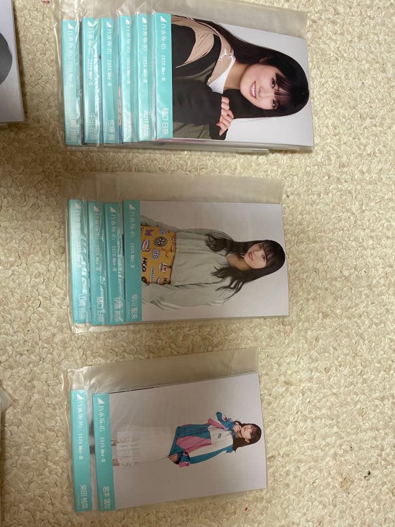 乃木坂46 生写真　未開封