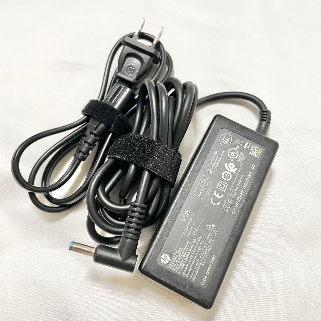 2023年モデル/13世代/16GB/HP EliteBook 630 G10