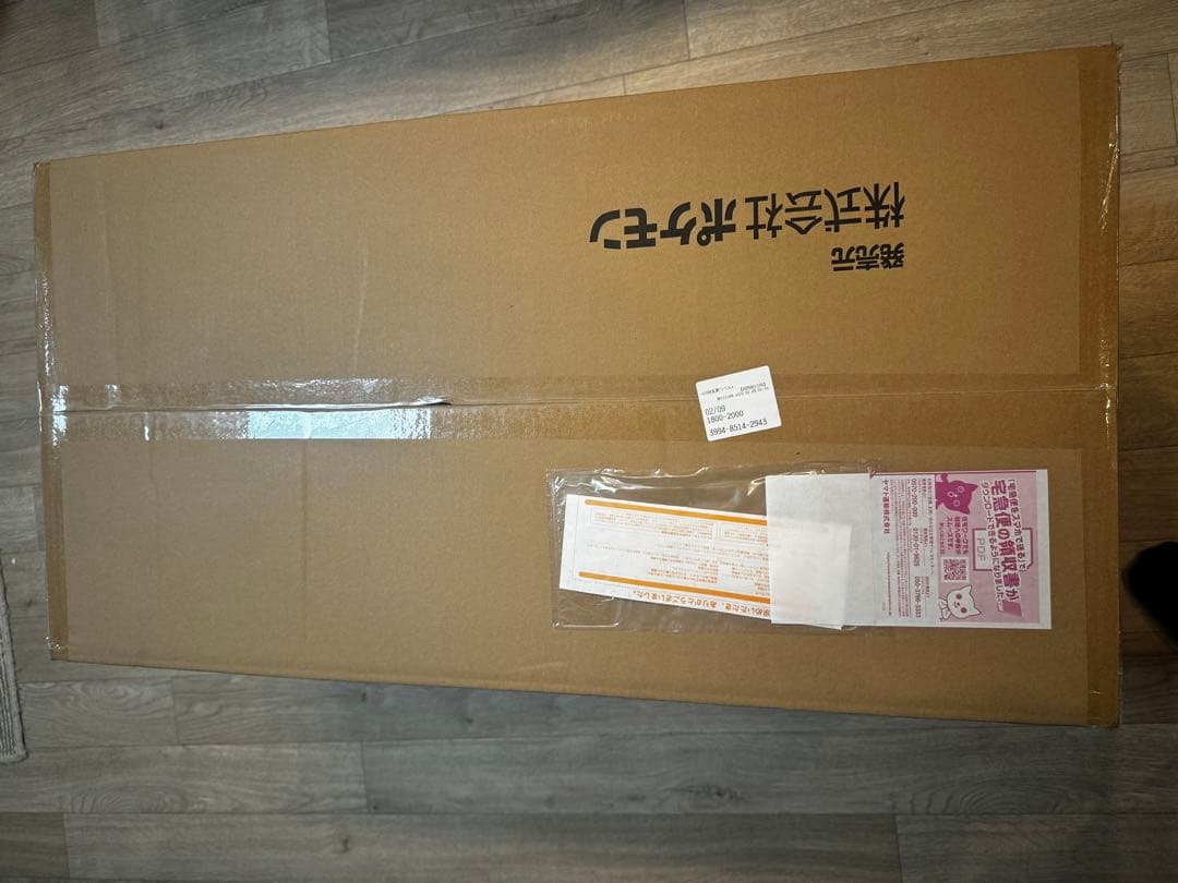 モモさん専用