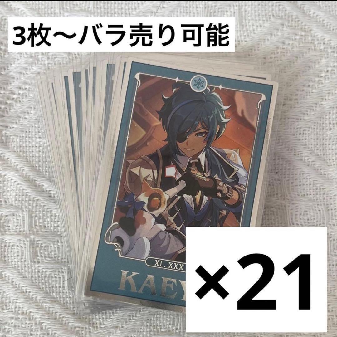 うみ