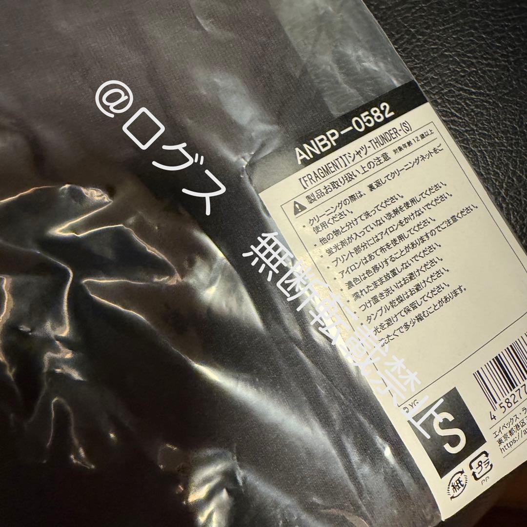 フラグメント x BLACKPINK Tシャツサンダー \"ブラック\" S