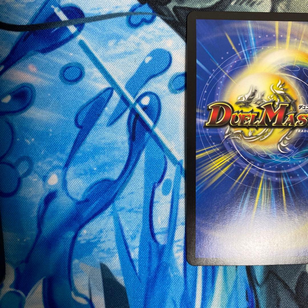 Dの博才サイバーダイスベガス GPプロモ