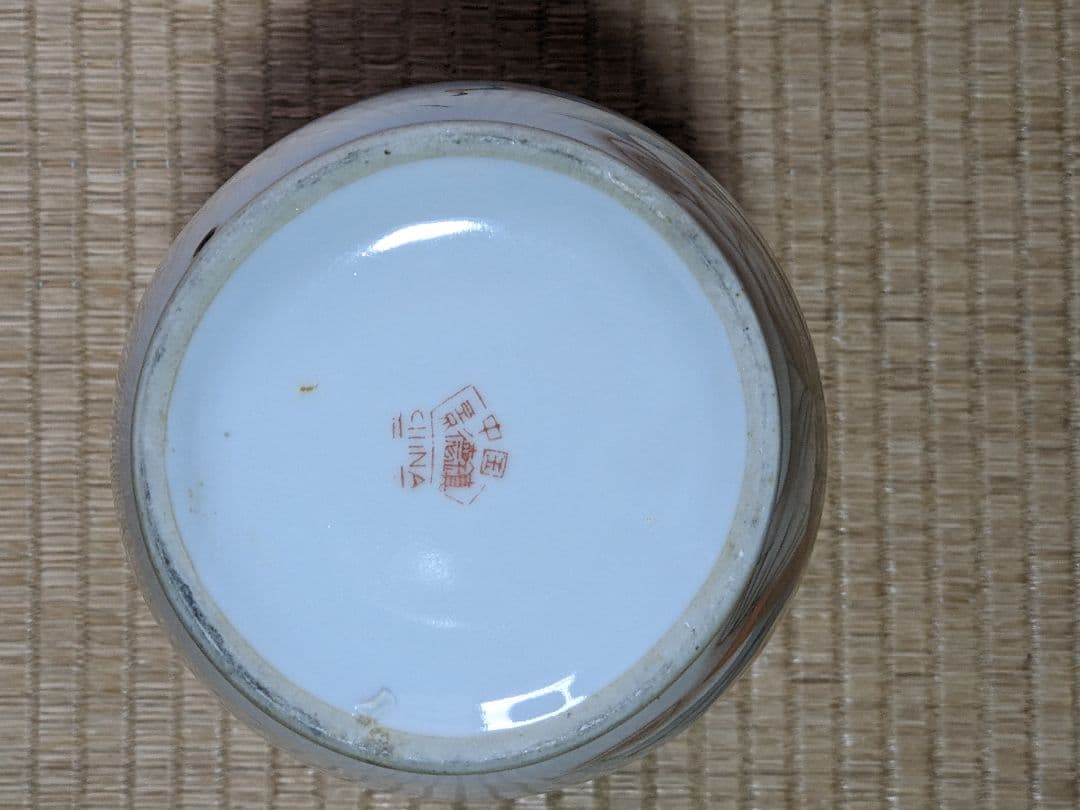♦中国景徳鎮窯 瓔珞文様 雲上 天女美人図 瓶 花瓶 置物飾り 骨董品