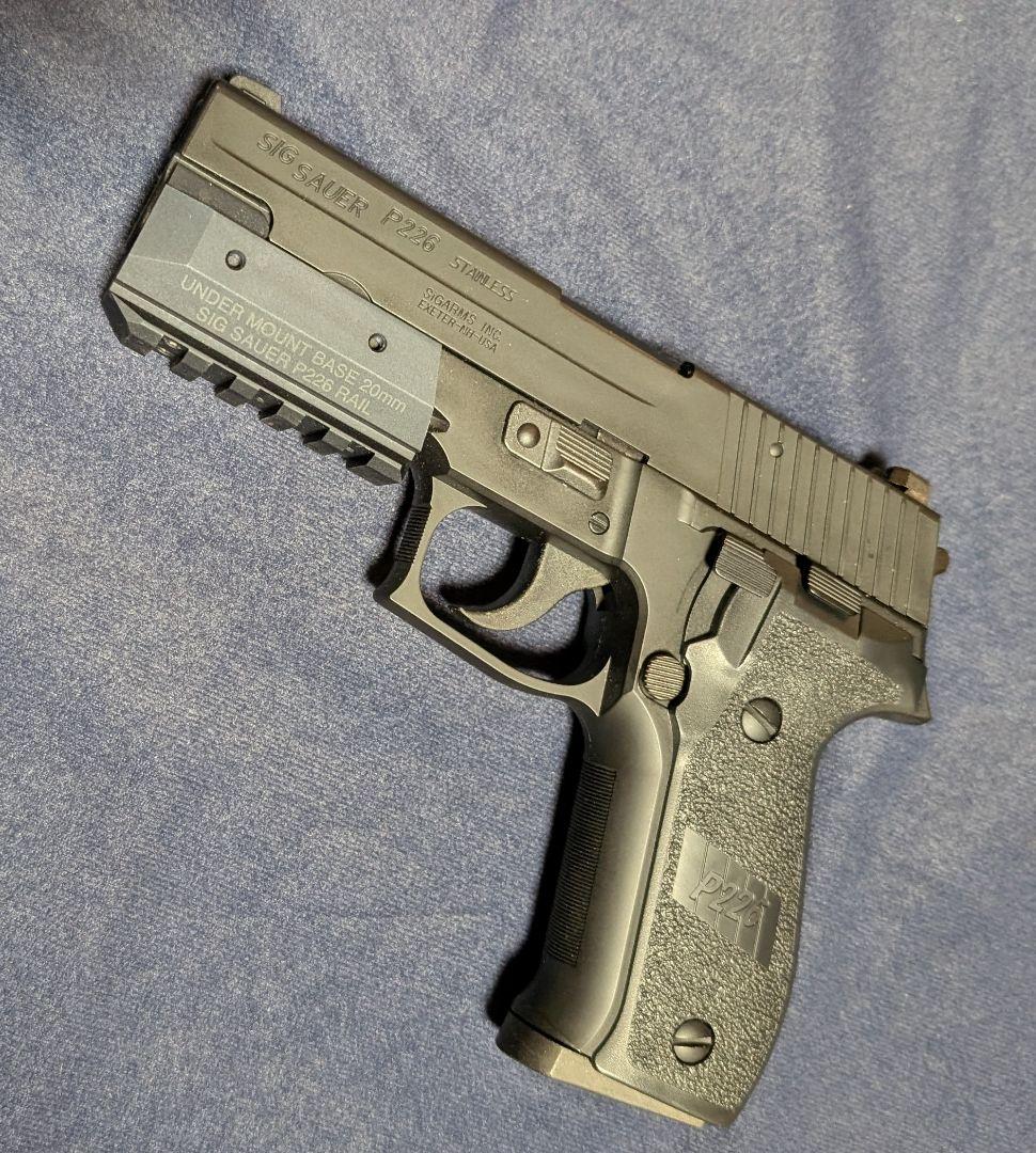 マルイ SIG SAUER P226 RAIL