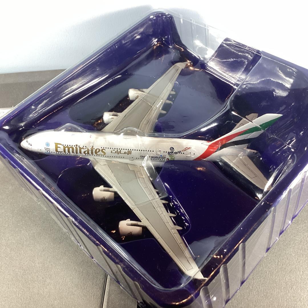 1/400 エミレーツ A380-800 A6-EDZ スペシャルマーキング