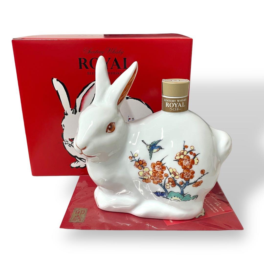 修正【未開栓】SUNTORY /2011 卯（う）/干支ボトル/陶器