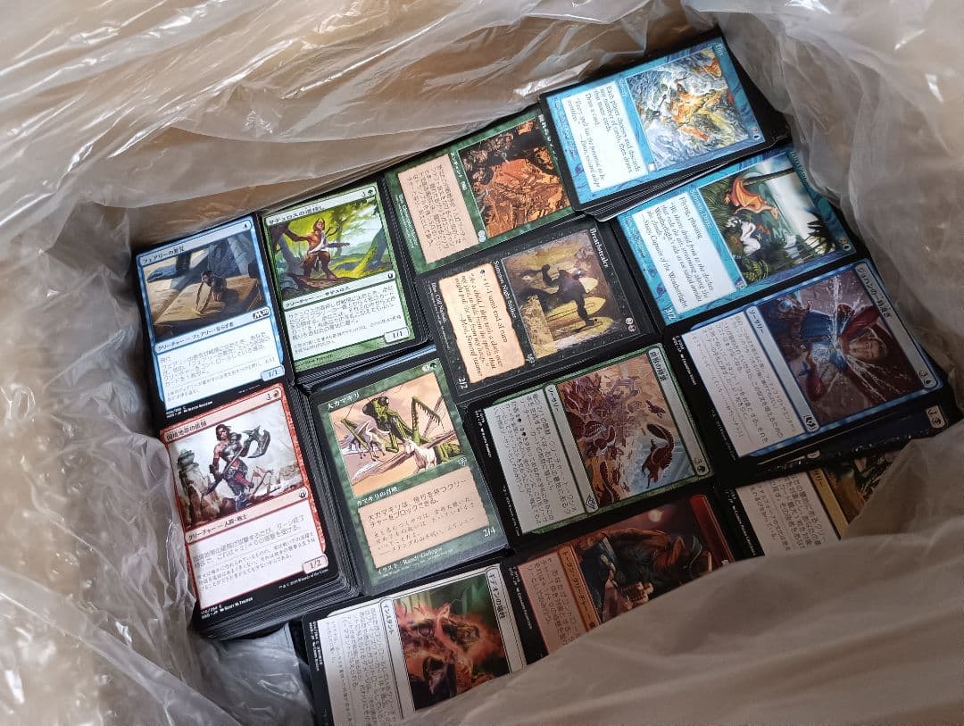 【MTG】マジック：ザ・ギャザリング 10kgまとめ売り 017