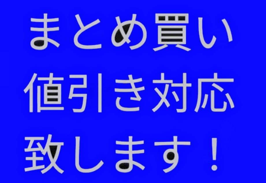 ◆　競馬　JRA　◆　クロノジェネシス　◆引退記念ピンバッジ◆１ＢＯＸ全１０種◆