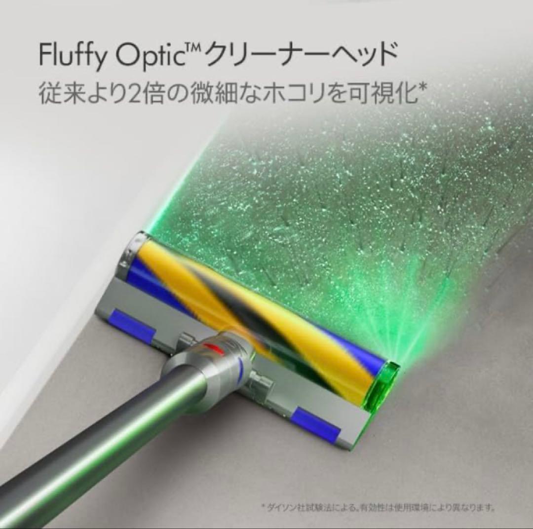 新品未使用 DysonV12 Detect Slim Fluffy SV46FF