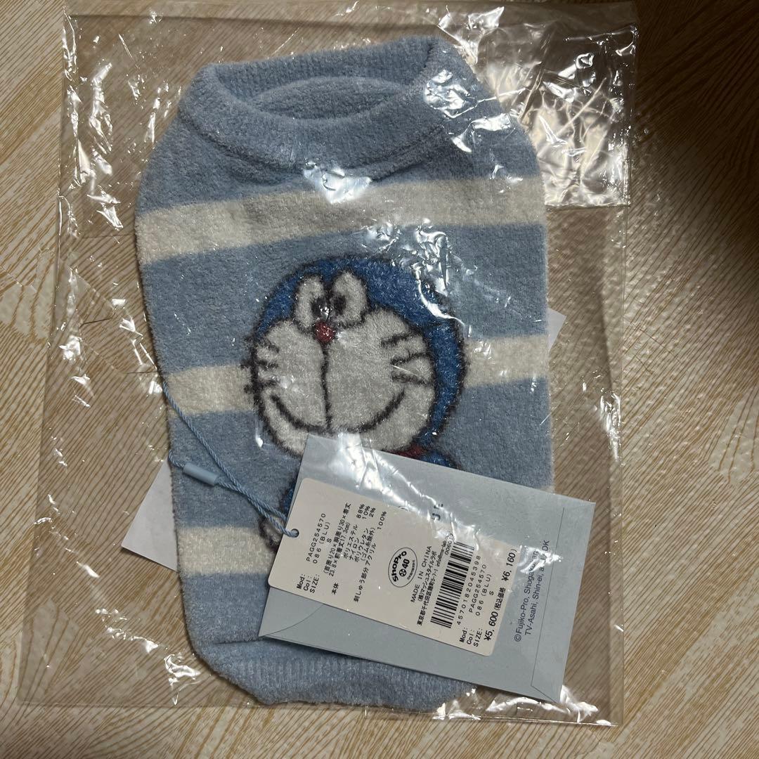 ジェラートピケ　ドラえもん　ペット服　Sサイズ　未開封