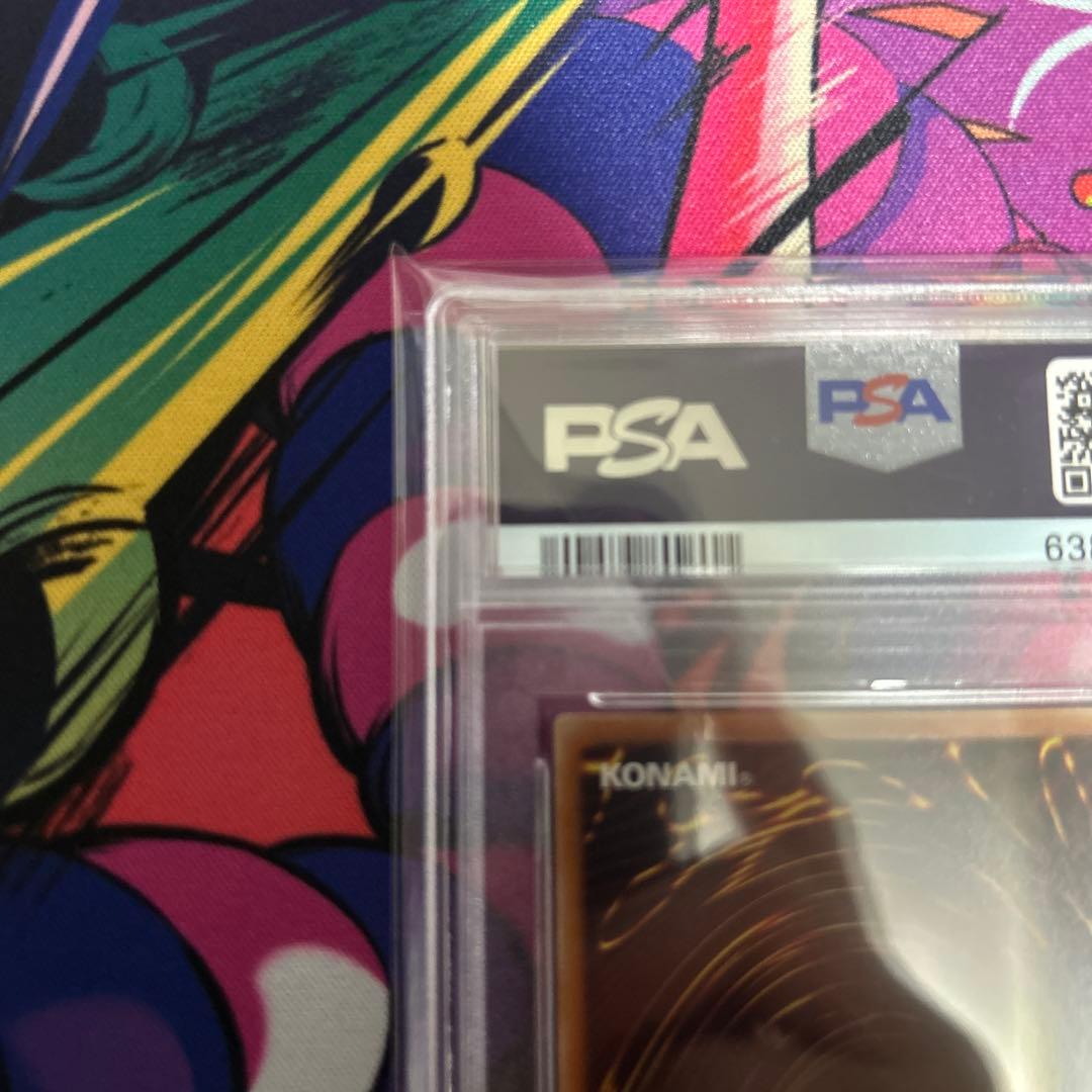 ブラックマジシャンガール20th psa10