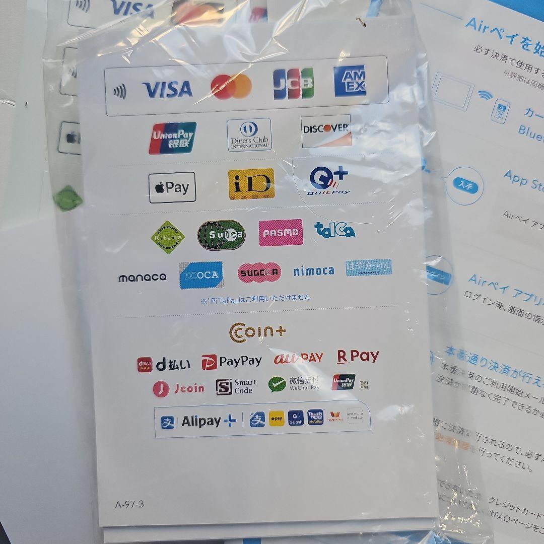 Recruit 決済端末 AirPAY対応 USBケーブル付き