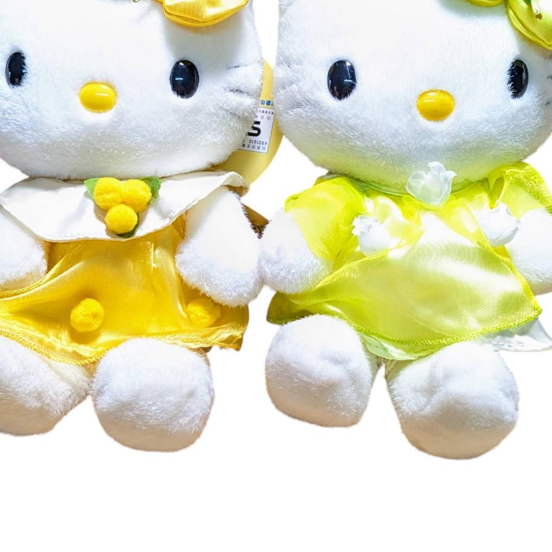 ハローキティ ぬいぐるみ 花占いシリーズ　6体セット