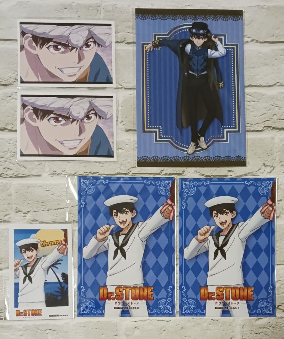 クロム　36点セット