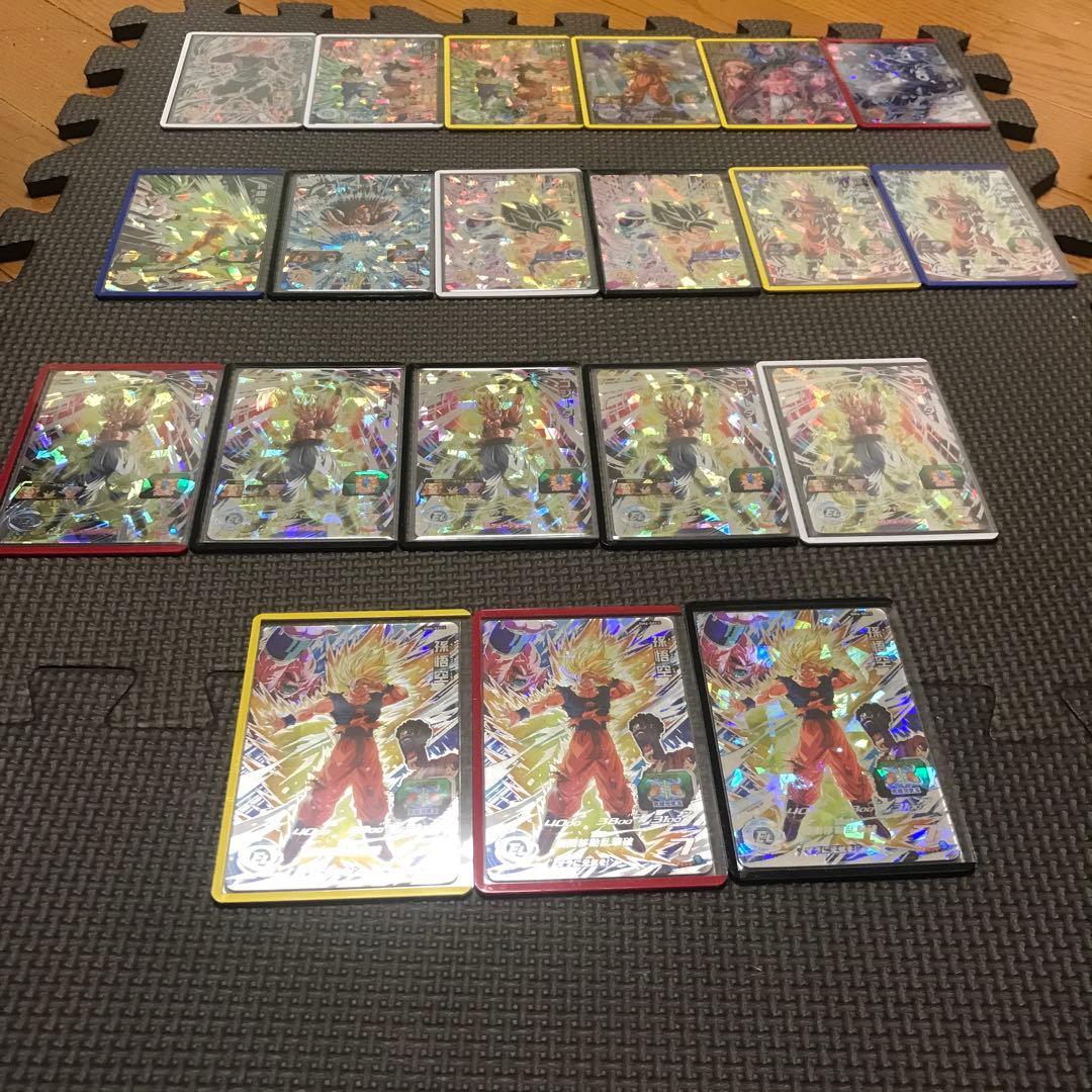 ドラゴンボールヒーローズ引退品まとめ売り